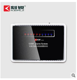 无线GSM内置双天线型防盗报警器