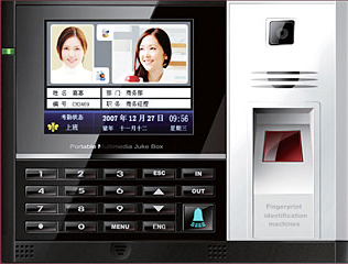 韶关F8型指纹摄像头考勤机