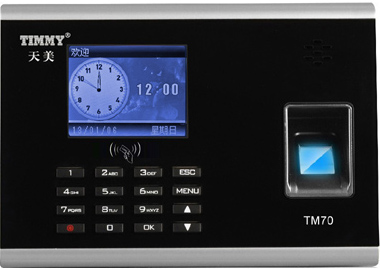 韶关TM70网络型彩屏指纹考勤机