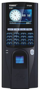 韶关TFS20指纹考勤门禁一体机 