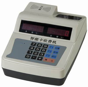 韶关饭堂TM218C收费机