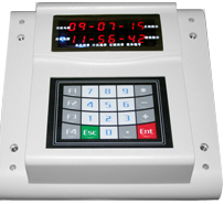 韶关挂式消费机