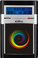 韶关S210C发卡器