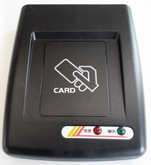 韶关USB单、双模发卡器