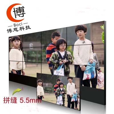 辽宁地区三星55寸5.5mm拼缝液晶拼接屏