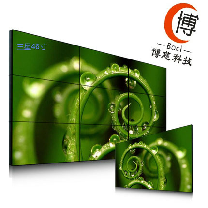 三星46寸10毫米超窄边液晶拼接屏屏幕墙上海