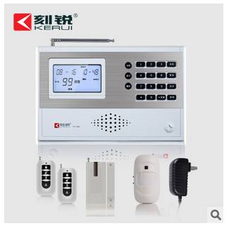 LCD联网型智能语音防盗报警器