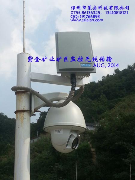 森林公园视频监控，无线远程传输设备