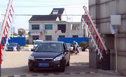 江苏探感超高频RFID车辆管理