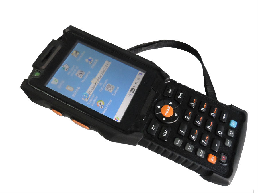 RFID仓库管理UHF手持机