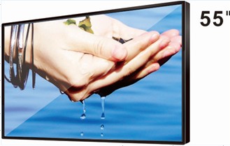 3.5mm创新维超窄边三星高亮55寸液晶拼接屏