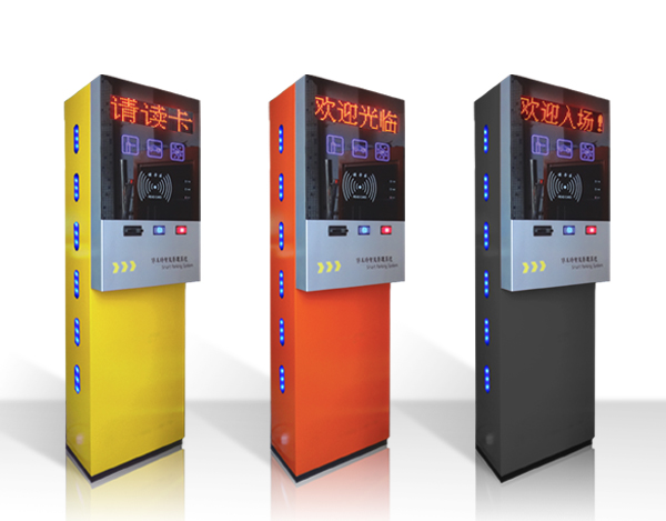 供应湛江小区、酒店停车管理系统|超市地下车库管理设备