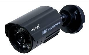 911S防水枪型一体化摄像机