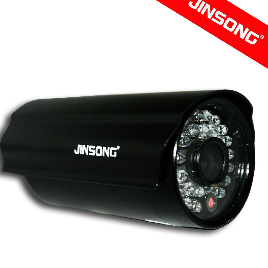 908N红外枪体监控摄像机