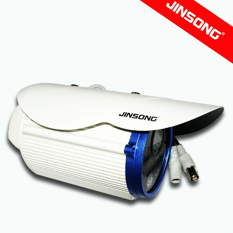 8081 50米红外监控摄像机