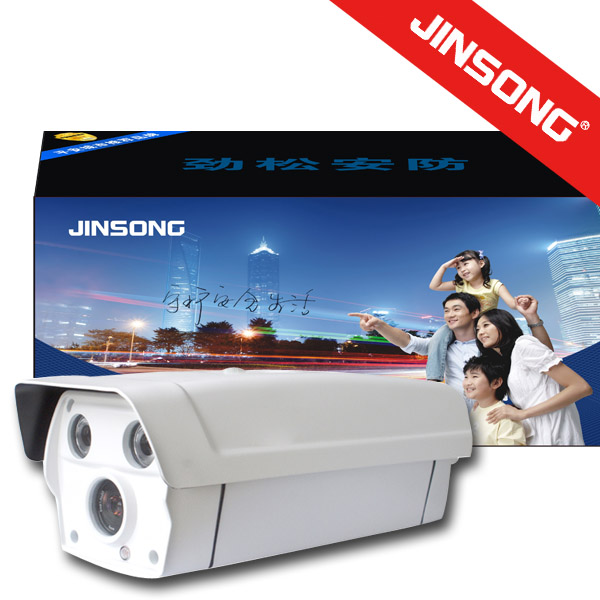 深圳733方型红外监控摄像机