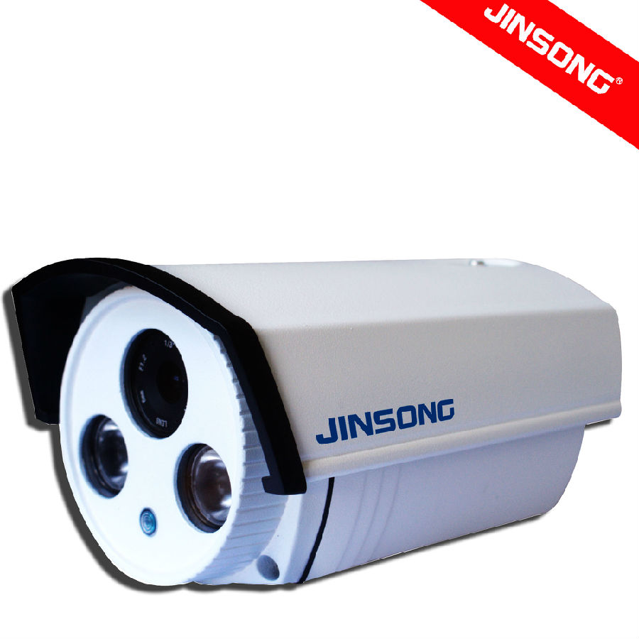 752红外摄像机厂家直销