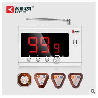 全功能无线呼叫器