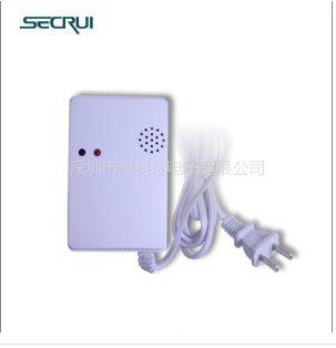 无线燃气感应器 