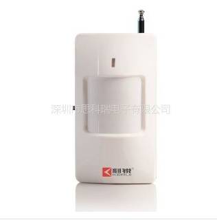 无线广角红外探测器