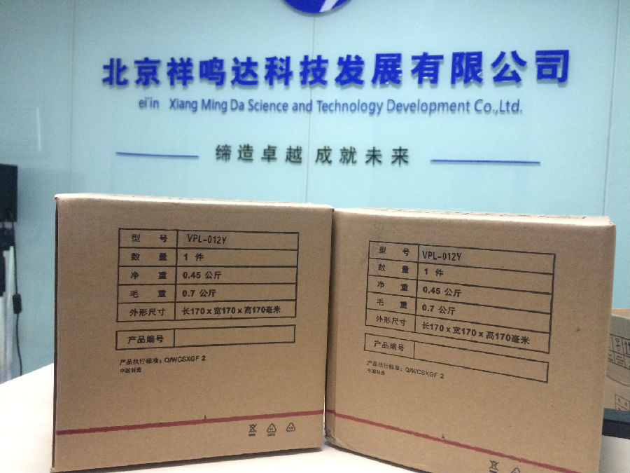 威创012y大屏幕灯泡丨VPL-012Y灯泡组件