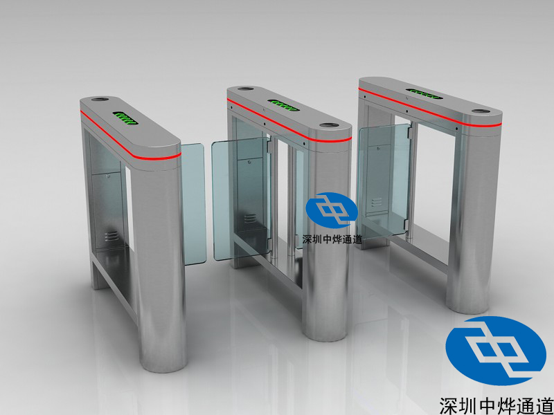 出入口摆闸 超市门口通道闸 智能摆闸 机电摆闸