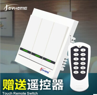 佳吉安墙壁触摸开关单路/电源电灯灯具开关/玻璃面板智能开关