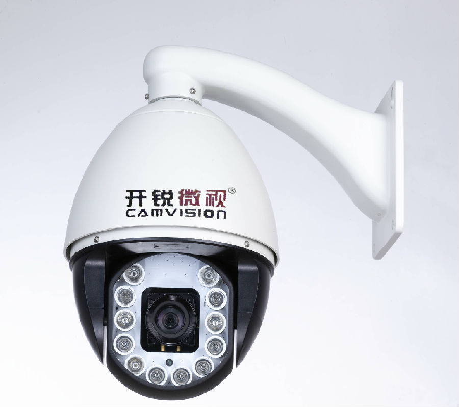 红外高速球，红外跟踪球，红外高清高速球