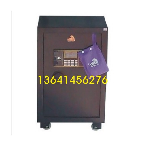 1680元/台虎牌防火防盗保险箱/3C认证防火防盗保险柜/ 家用商用电子保险柜