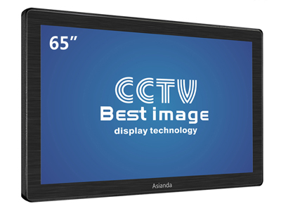 上海雅迅达监视器 三所检测报告监视器