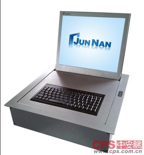 广州液晶屏翻转器