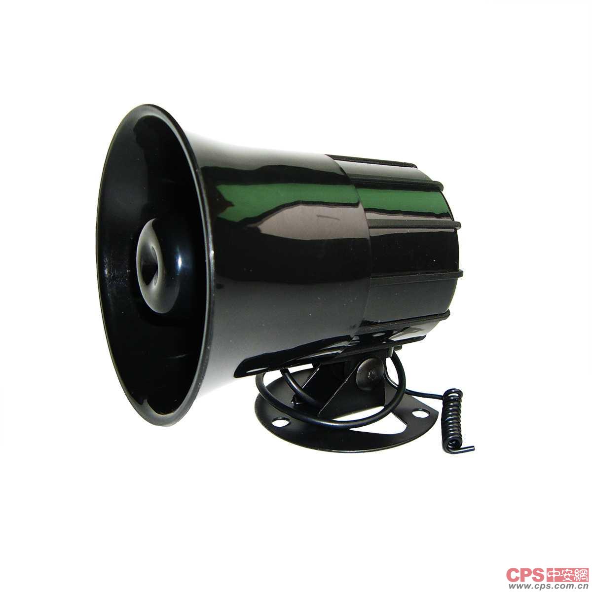 供应欣广安紧急报警