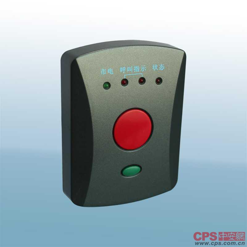 供应联网报警方案