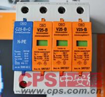 V25-B/3+NPE深圳市科盈讯电子技术有限公司