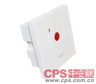 WL-IB-BW物联墙面紧急按钮物联zigbee智能家居