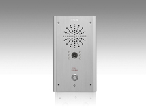 美一IP网络对讲终端1