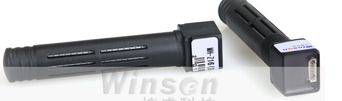 炜盛红外二氧化碳 气体传感器