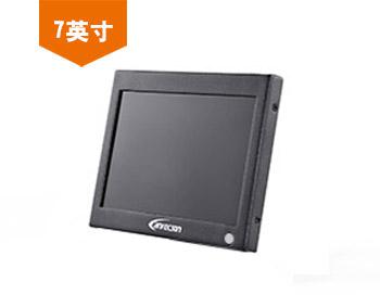  7英寸液晶监视器 工业专用迷你显示器