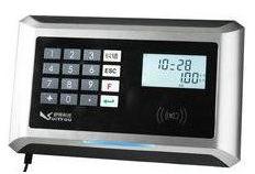 ST-5577北京美食城医院收款机