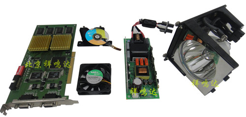 大屏幕系统改造LED光源机芯系统