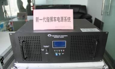 中科高清广播电视直播车电源系统