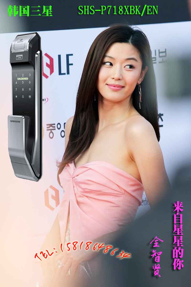 深圳指纹锁安装服务