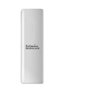 神脑无线网桥 5G 大功率室外增强型AP wifi信号长距离传输 