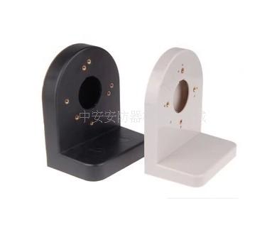 半球摄像机壁装支架 海螺 塑料半球壁装支架 大半球监控支架