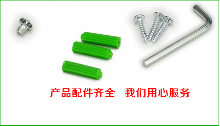 监控摄像头支架 豪华 铝合金支架 壁装 吊装 结实美观 六角固定