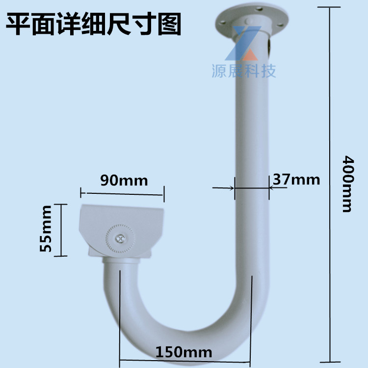 监控支架配件 万向节 鸭嘴头结实牢固 厂家直销支架