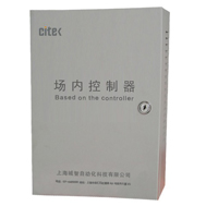 CITEK 城智 车位引导系统 场内控制器