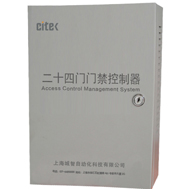 CITEK 城智 24门门禁控制器