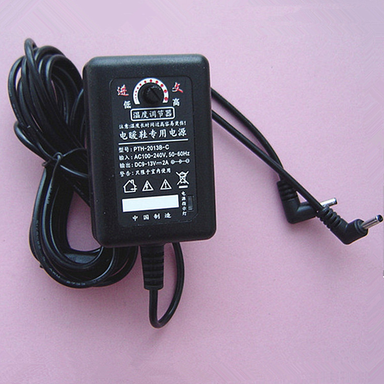 进文牌电暖鞋 2013C-B 保暖鞋专用 电源适配器 可调压 防寒