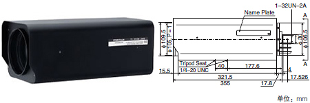 宾得PENTAX H55ZBME-F-HD-PR02/PR01 12~660mm 高清55X电动变焦镜头